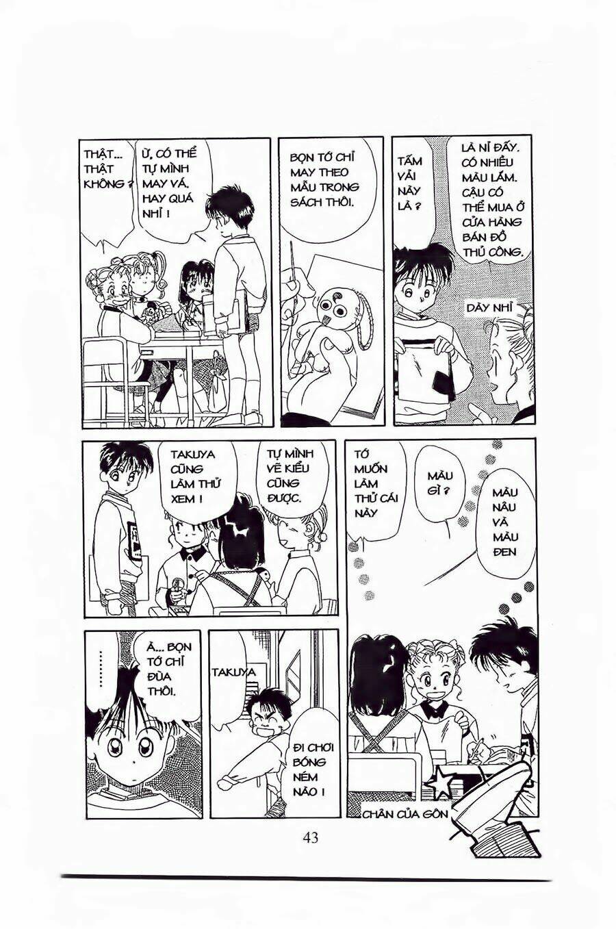 em bé và tôi chapter 14 9