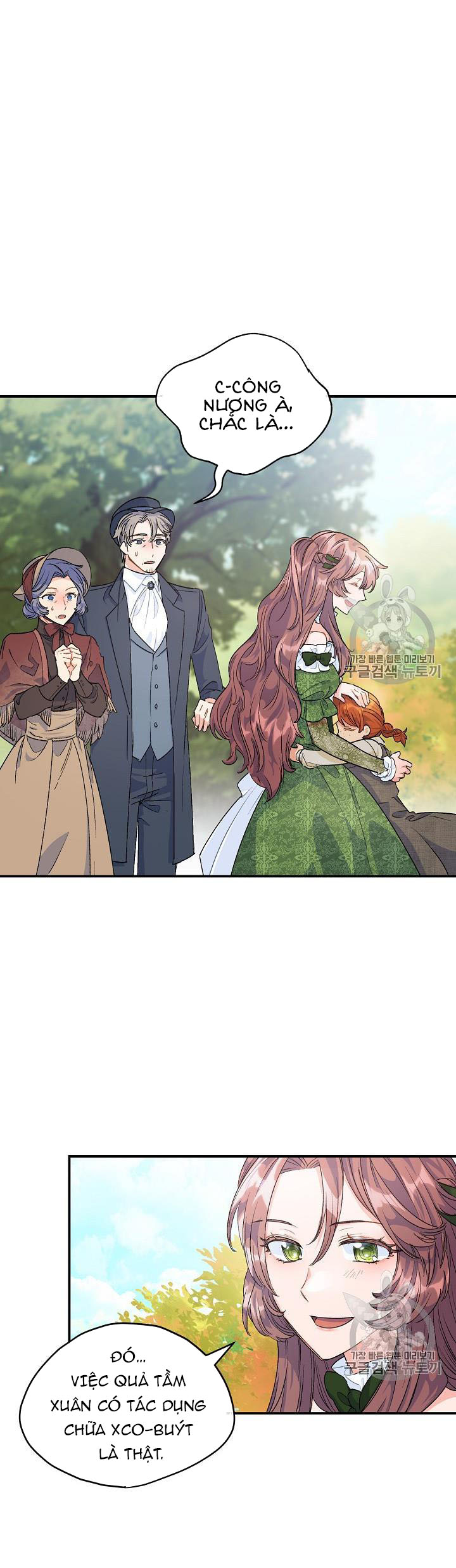 50 công thức pha trà của nữ công tước chapter 63 5