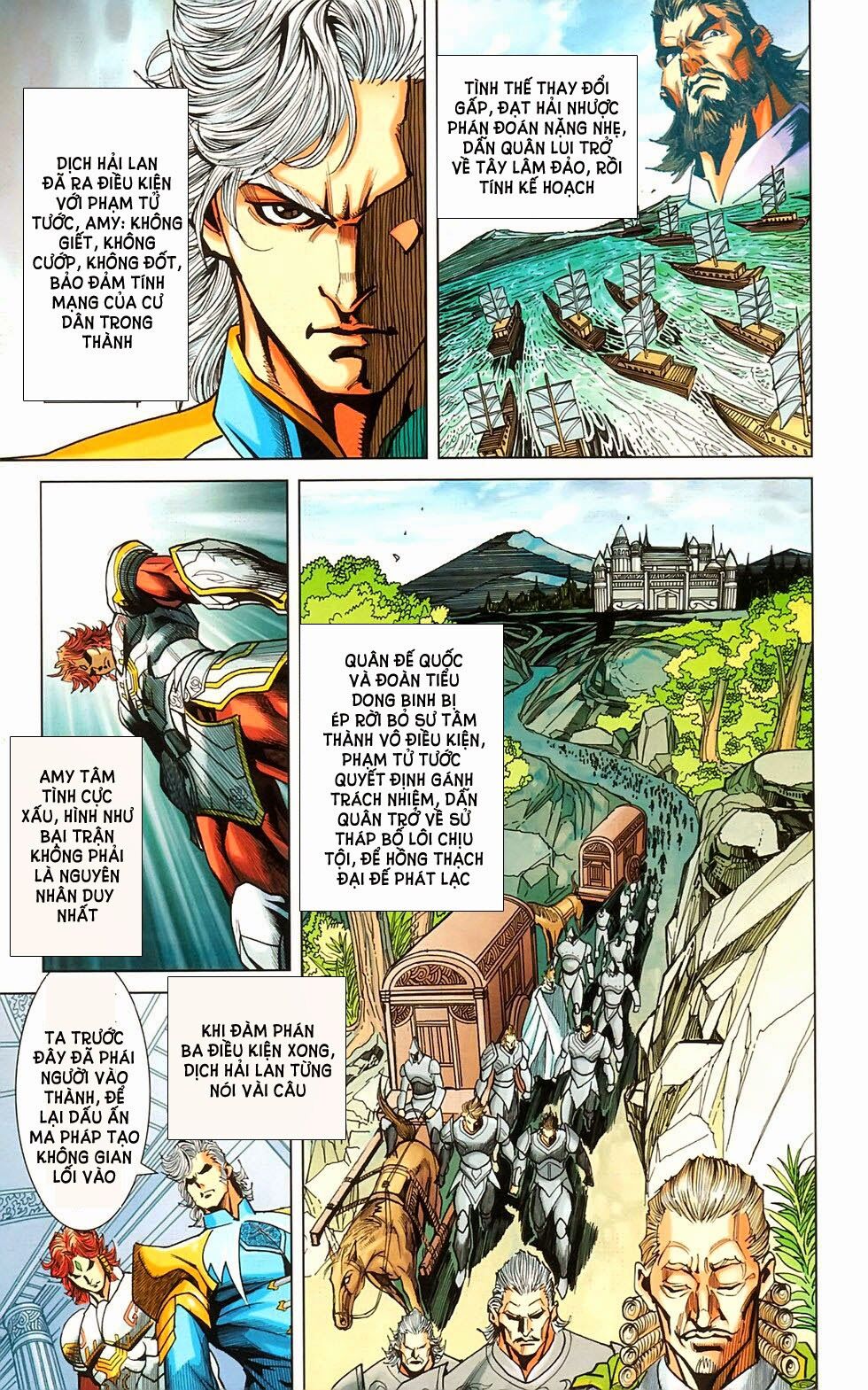 dong binh thiên hạ chapter 39 21