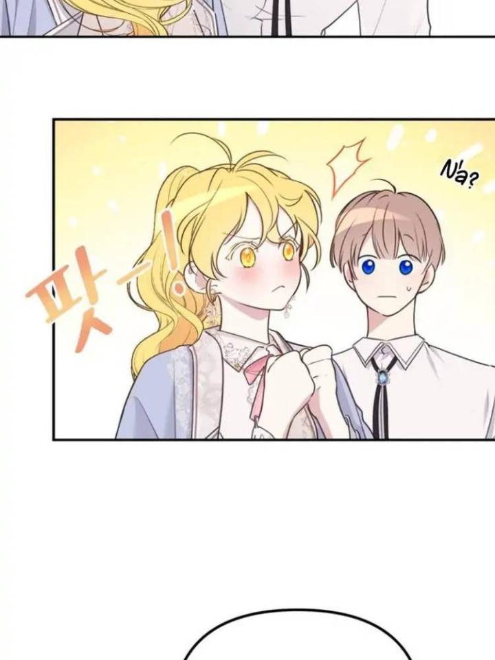 cuộc sống hôn nhân yêu dấu chapter 11 80