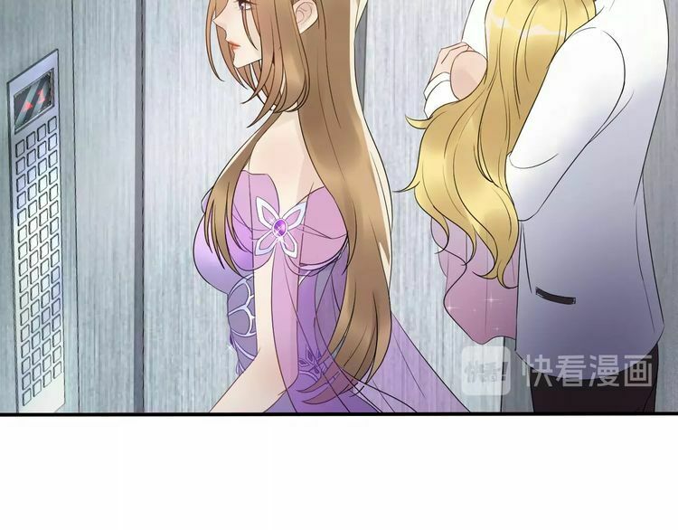 trọng sinh chi ức vạn ảnh hậu yếu thượng vị chapter 36 23