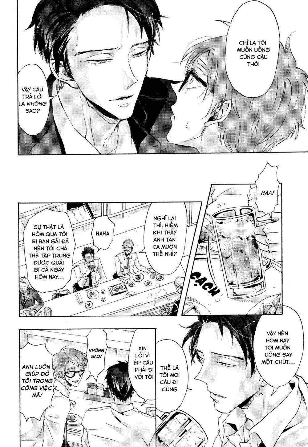 shitsuji kanzaki no yuuutsu chapter 6 8