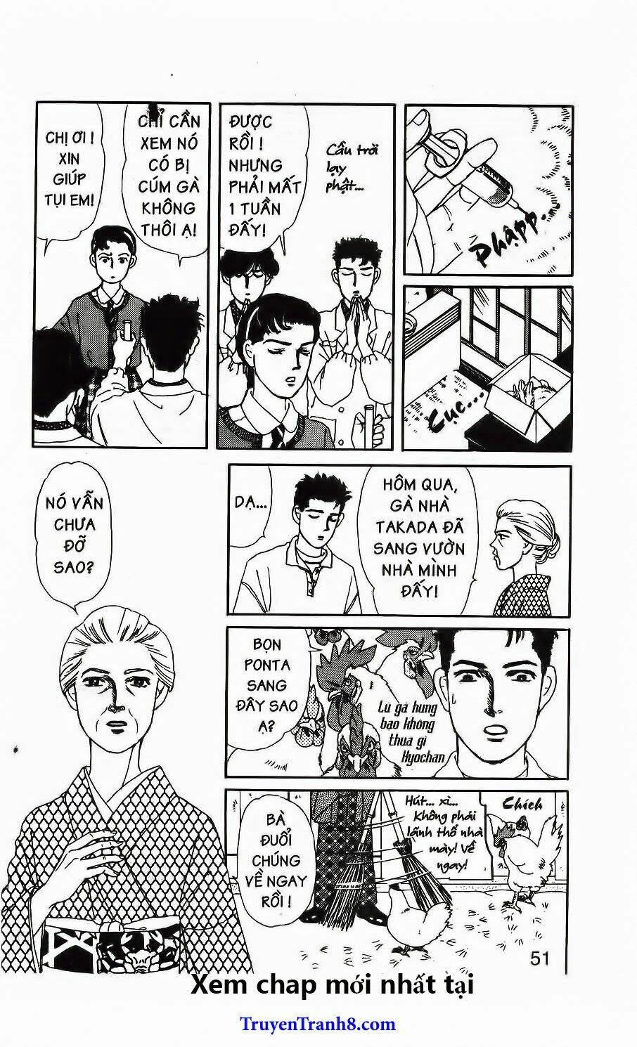 doubutsu no oishasan chapter 65 9