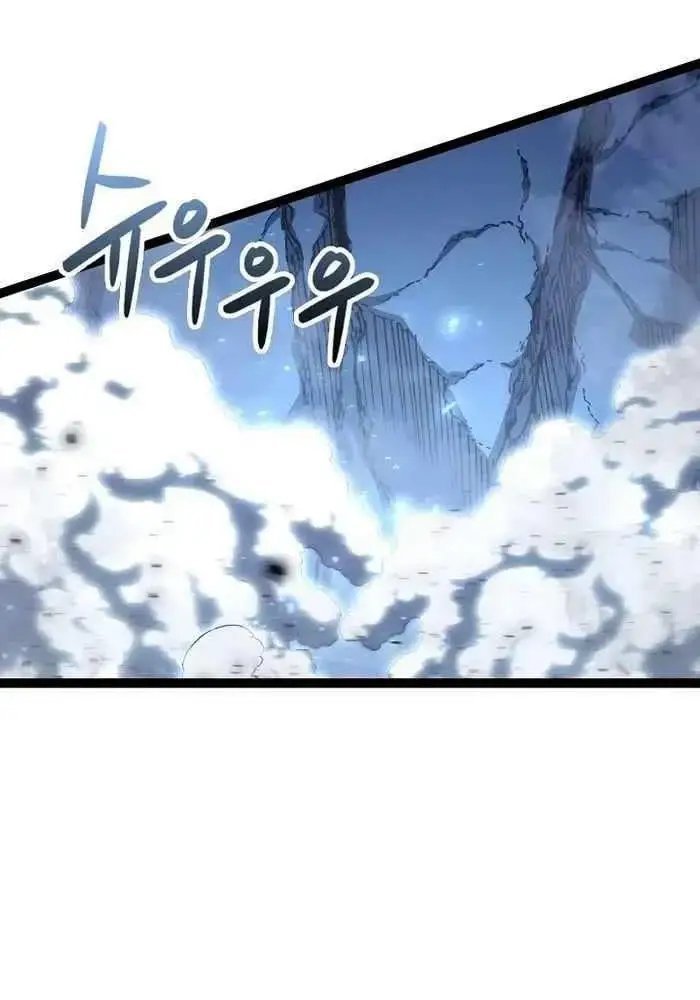 hồi quy làm con trai ngoài giá thú của gia đình kiếm thuật danh tiếng chapter 15 95