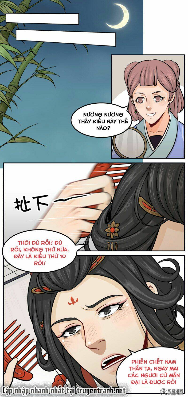 hoàng thượng pê-đê - hãy tránh xa ta ra chapter 83 2