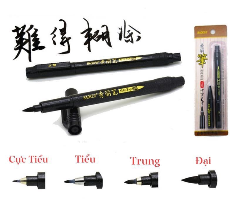 Bút lông dạ viết chữ Trung Nhật Hàn thư pháp kèm ống mực, đầu brush Baoke nhiều ngòi có thể đổ mực