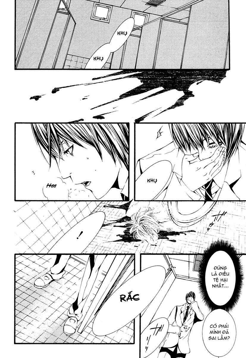 [switch] chapter 10 36