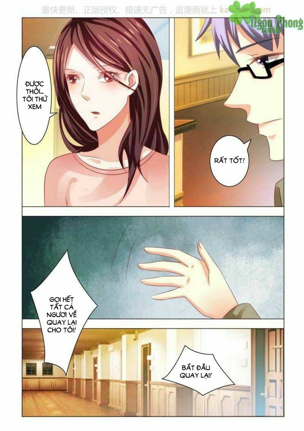 hào môn tiểu lão bà chapter 86 5