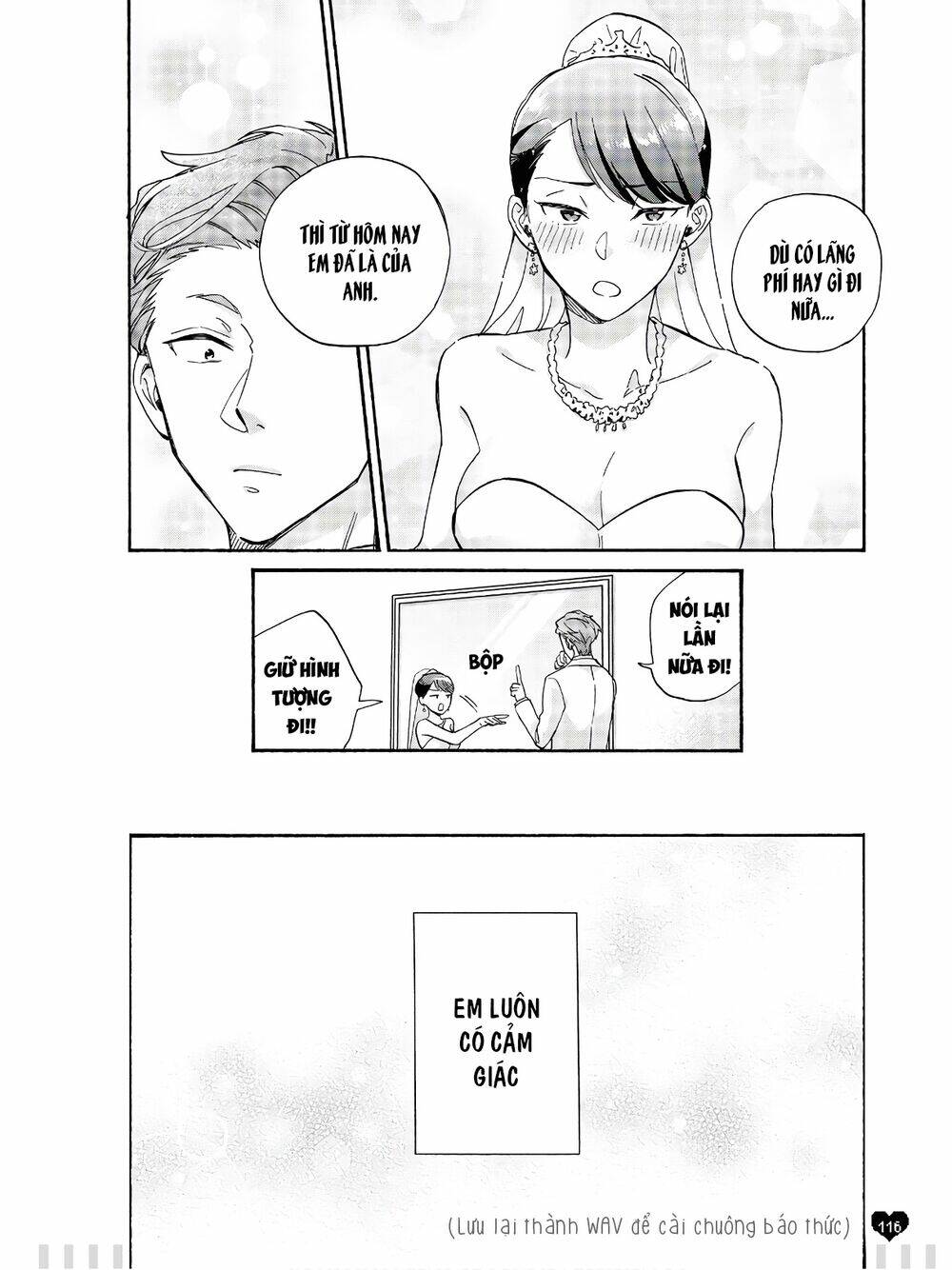 thật khó để yêu 1 otaku chapter 69.5 8