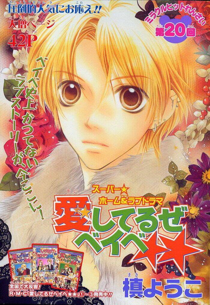 câu chuyện tuổi teen chapter 21 2