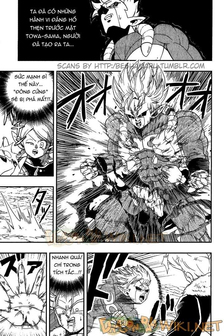 super dragon ball heroes chapter 1 19