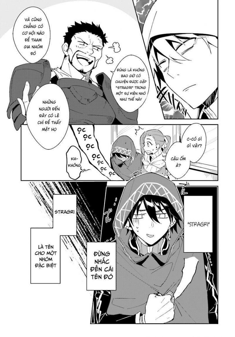 nageki no bourei wa intai shitai - saijiyaku hanta ni yoru saikiyou patei ikusei jutsu chapter 1.5 2