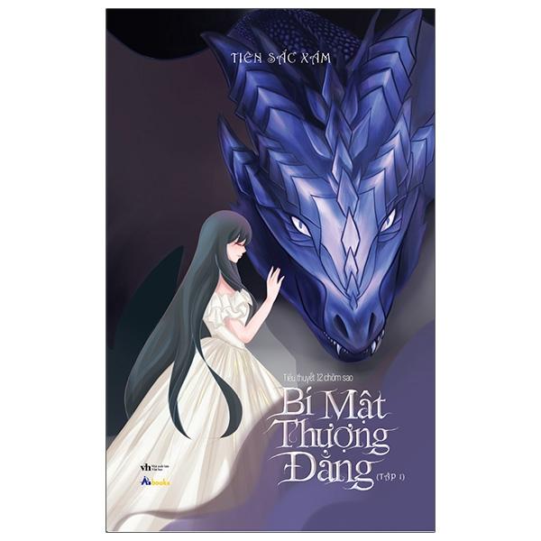 Bí Mật Thượng Đẳng - Tập 1 (Tặng Kèm: Tặng Lịch Mini 2021 + 01 Bookmark)