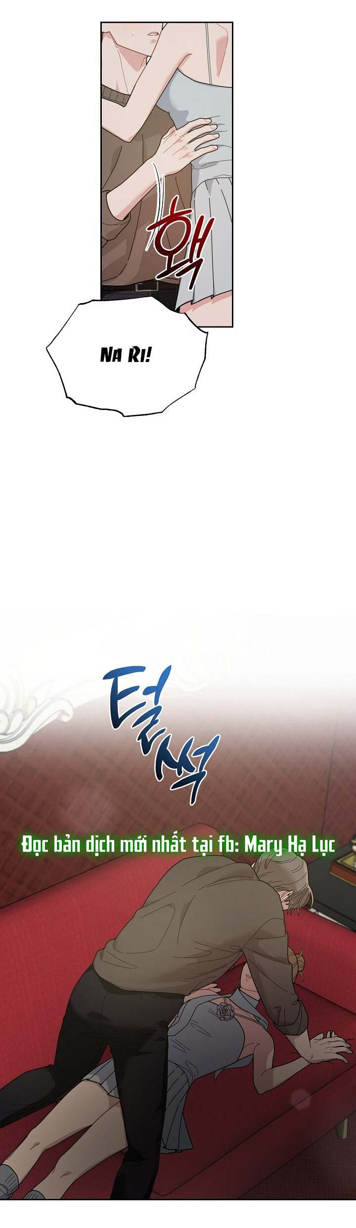 Xx Archive chapter 10.1 - Trang 23