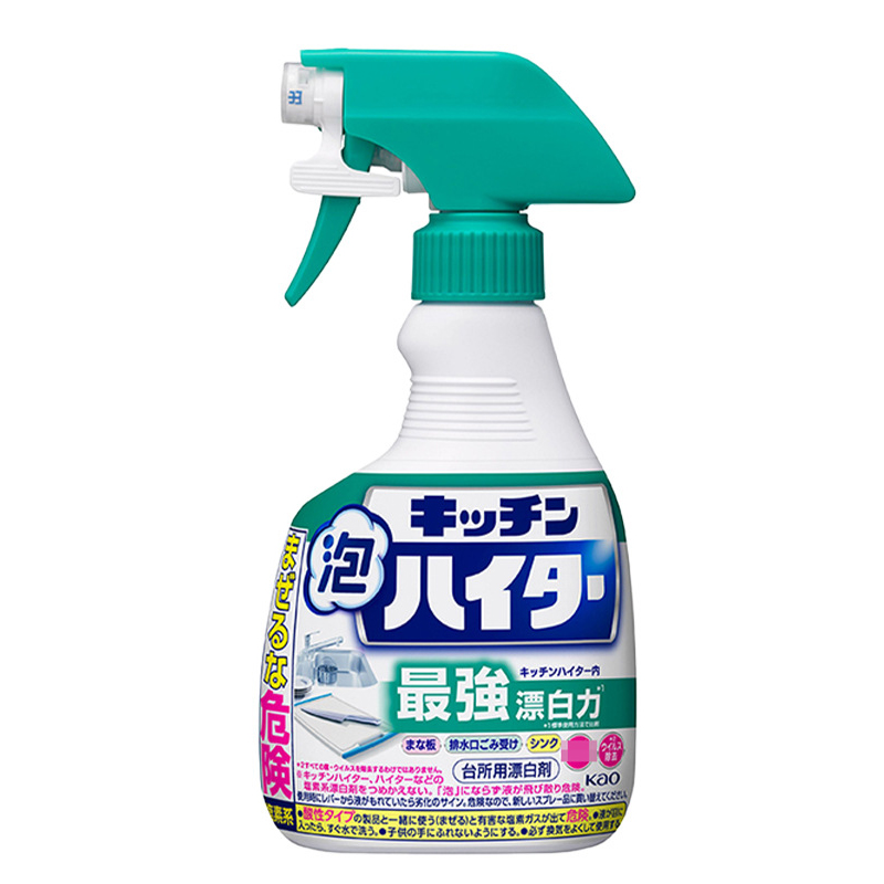 Xịt tẩy rửa nhà bếp Kao Kichen Haiter Nhật Bản 400ml - vệ sinh bếp, làm sạch thớt, dao, dụng cụ làm bếp