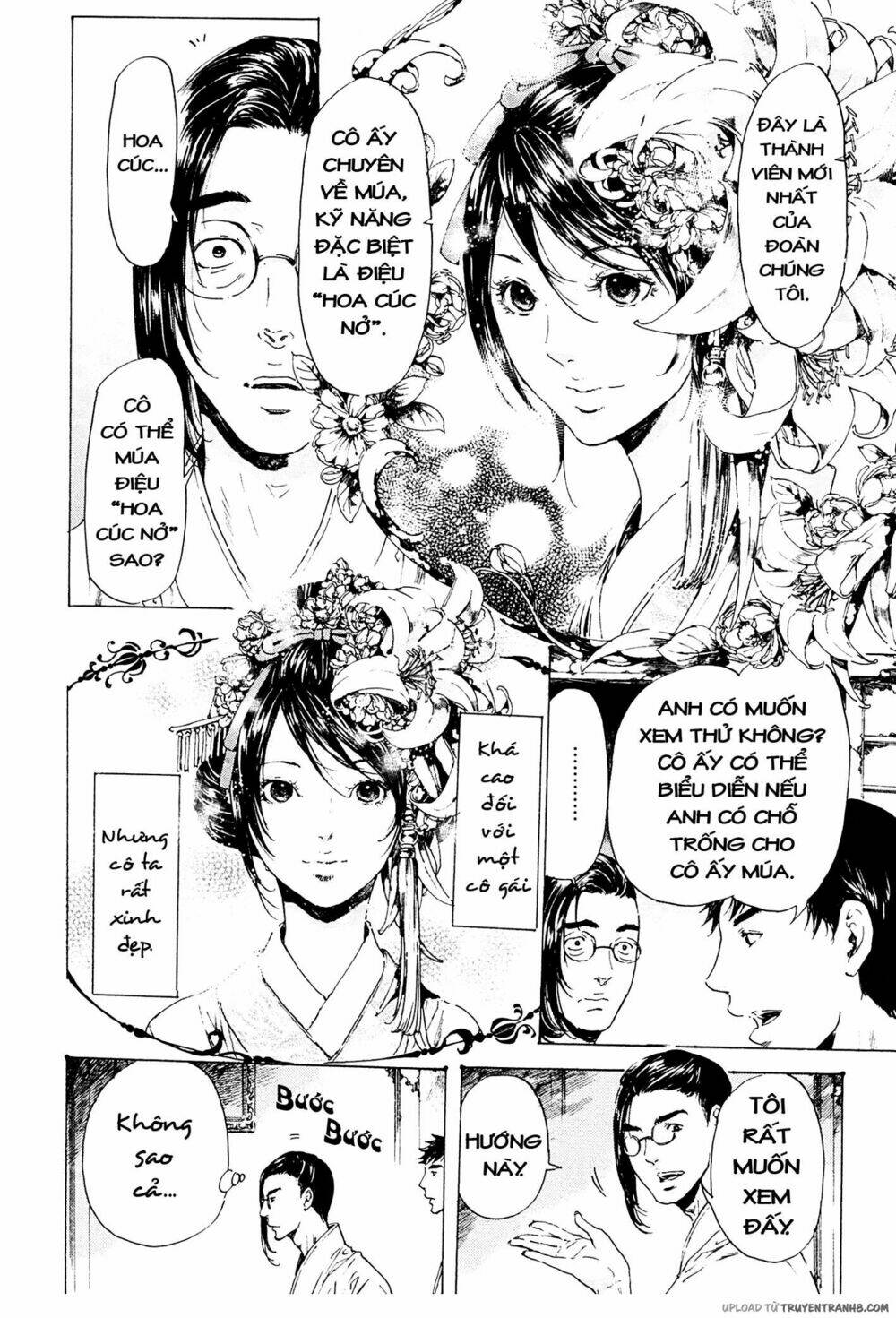 adekan chapter 37 33