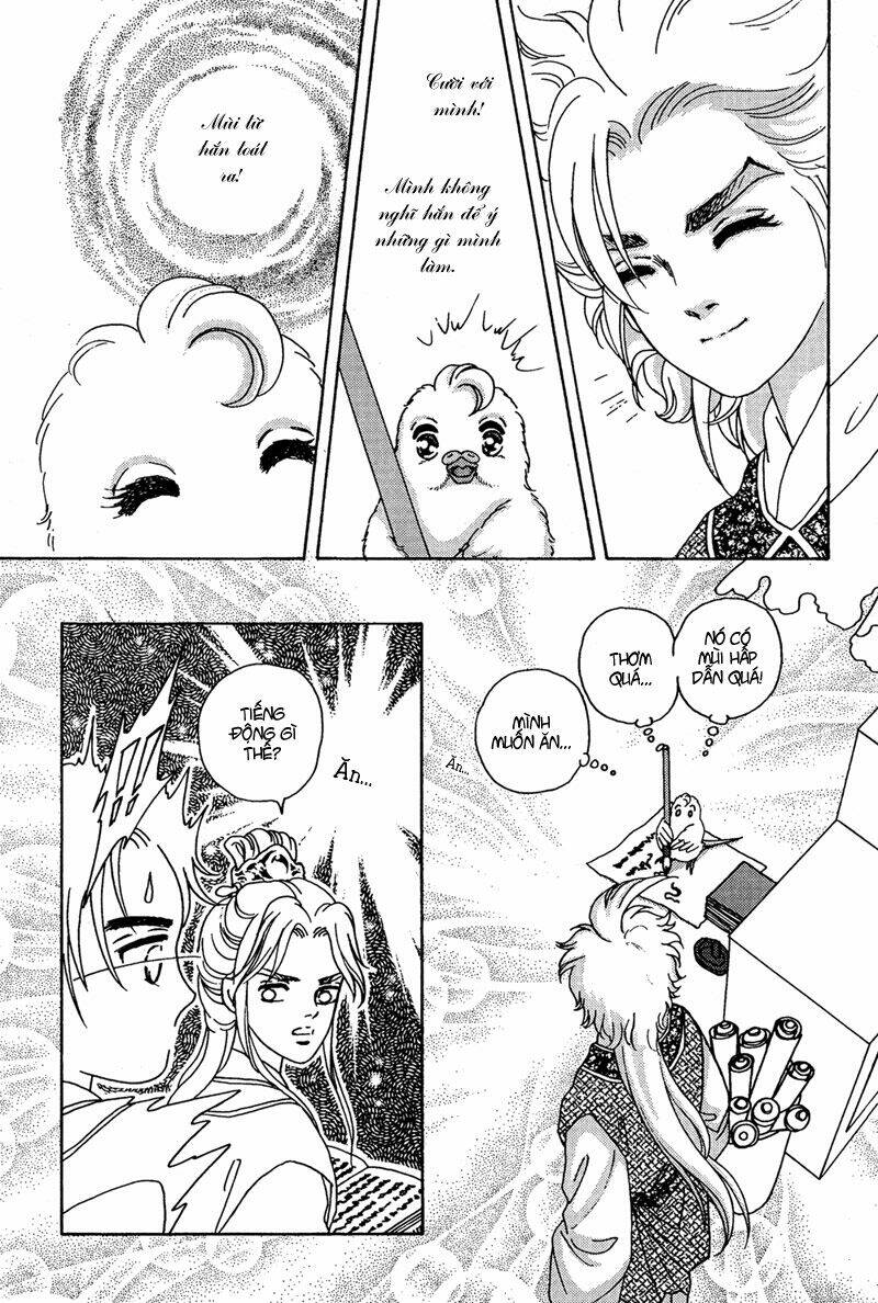 bird of youth chapter 7 26