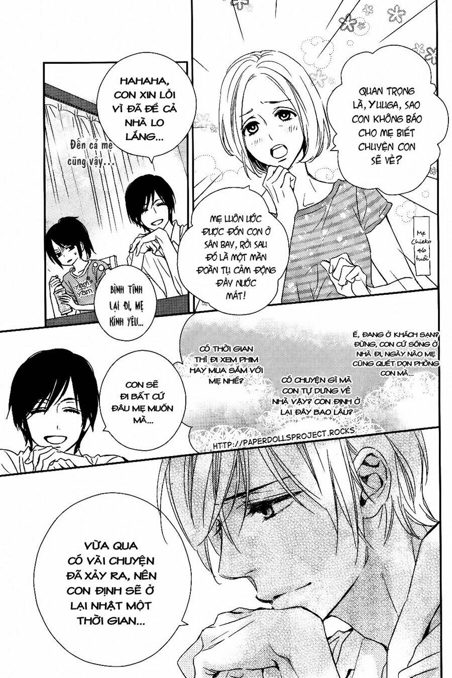 bye bye brother chapter 2 16