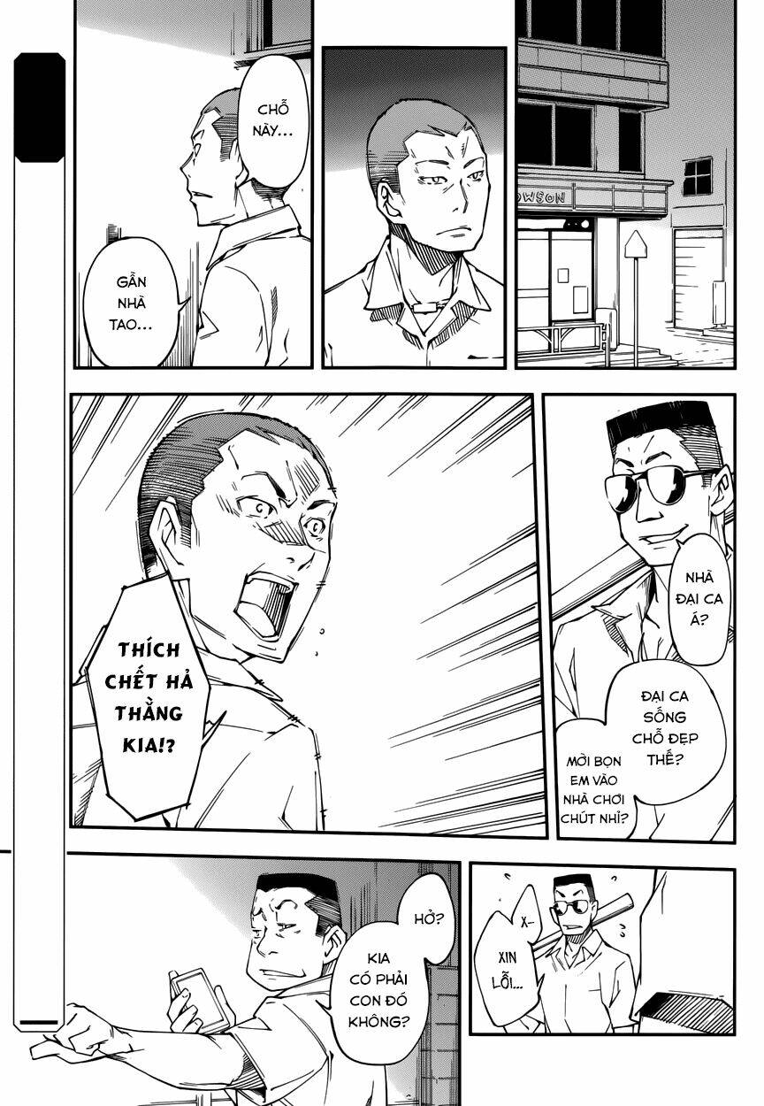 oukoku game chapter 13 4