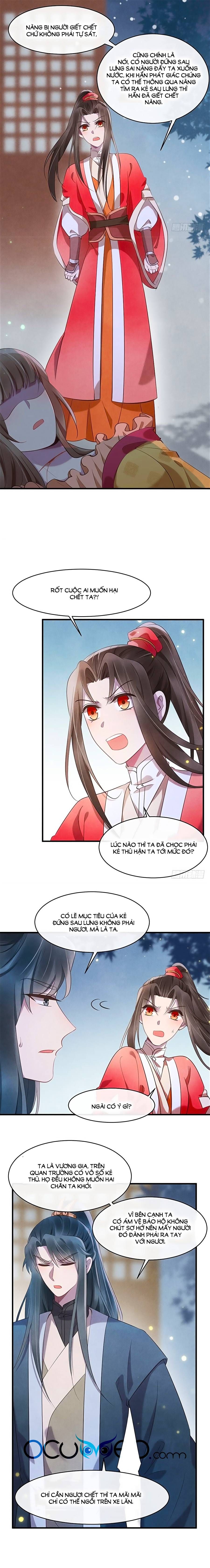 vương phi muốn trèo tường chapter 22 1