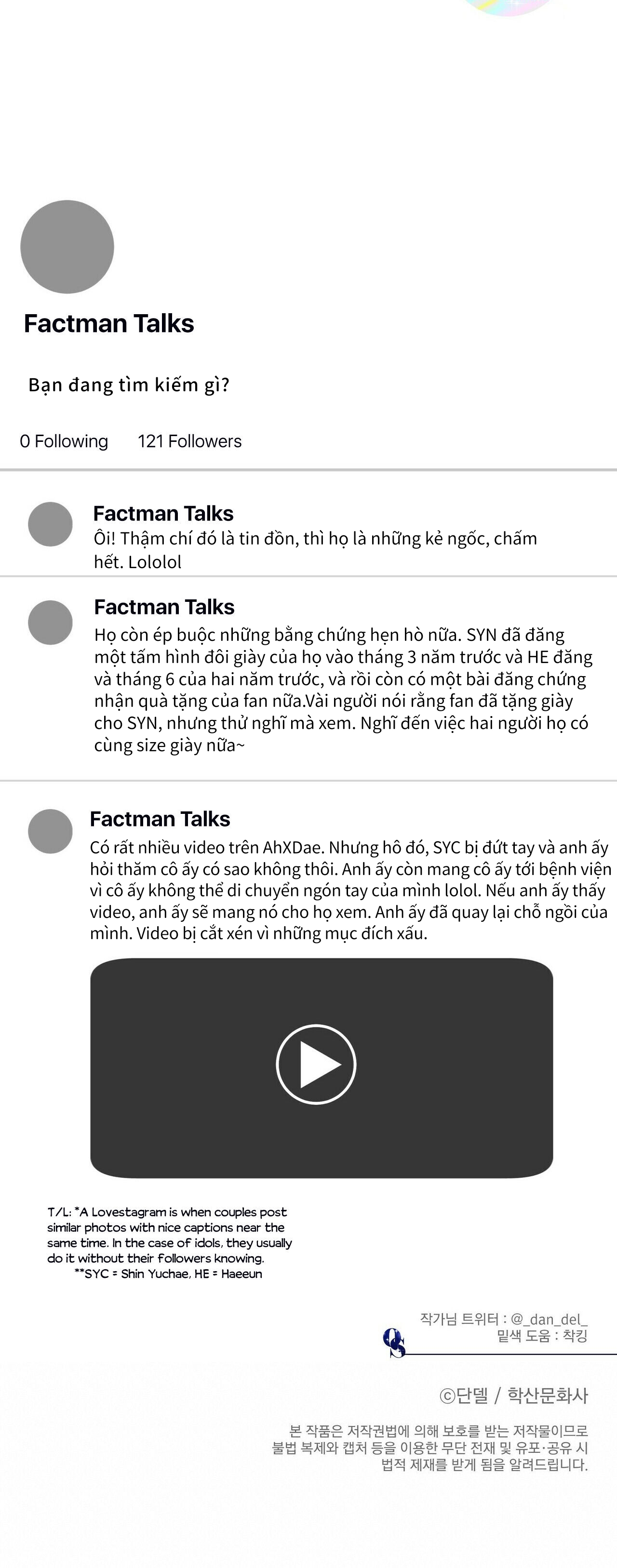 phía sau sân khấu chapter 33 34