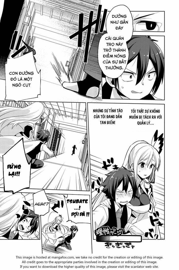 matano okoshiwo chapter 5 12