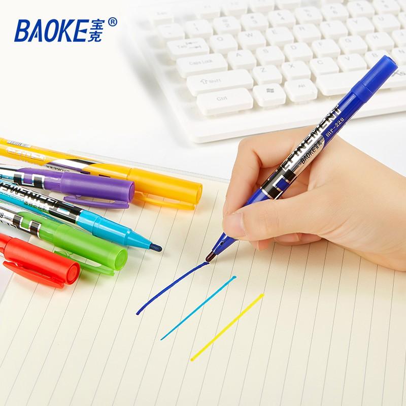 Set 12 Màu Bút Lông Màu Đánh Dấu -BAOKE/MP220-12