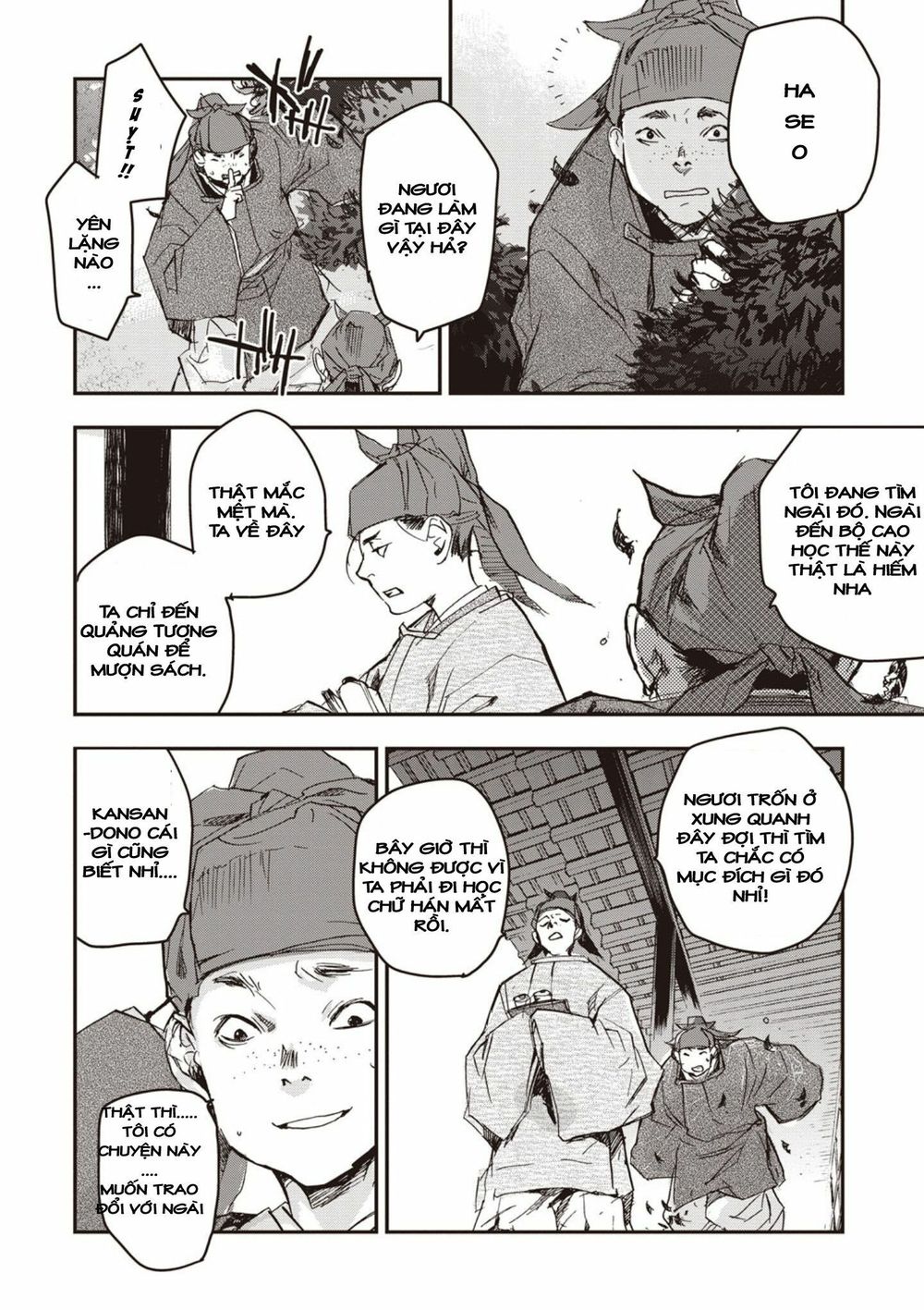 ứng thiên môn chapter 1 31