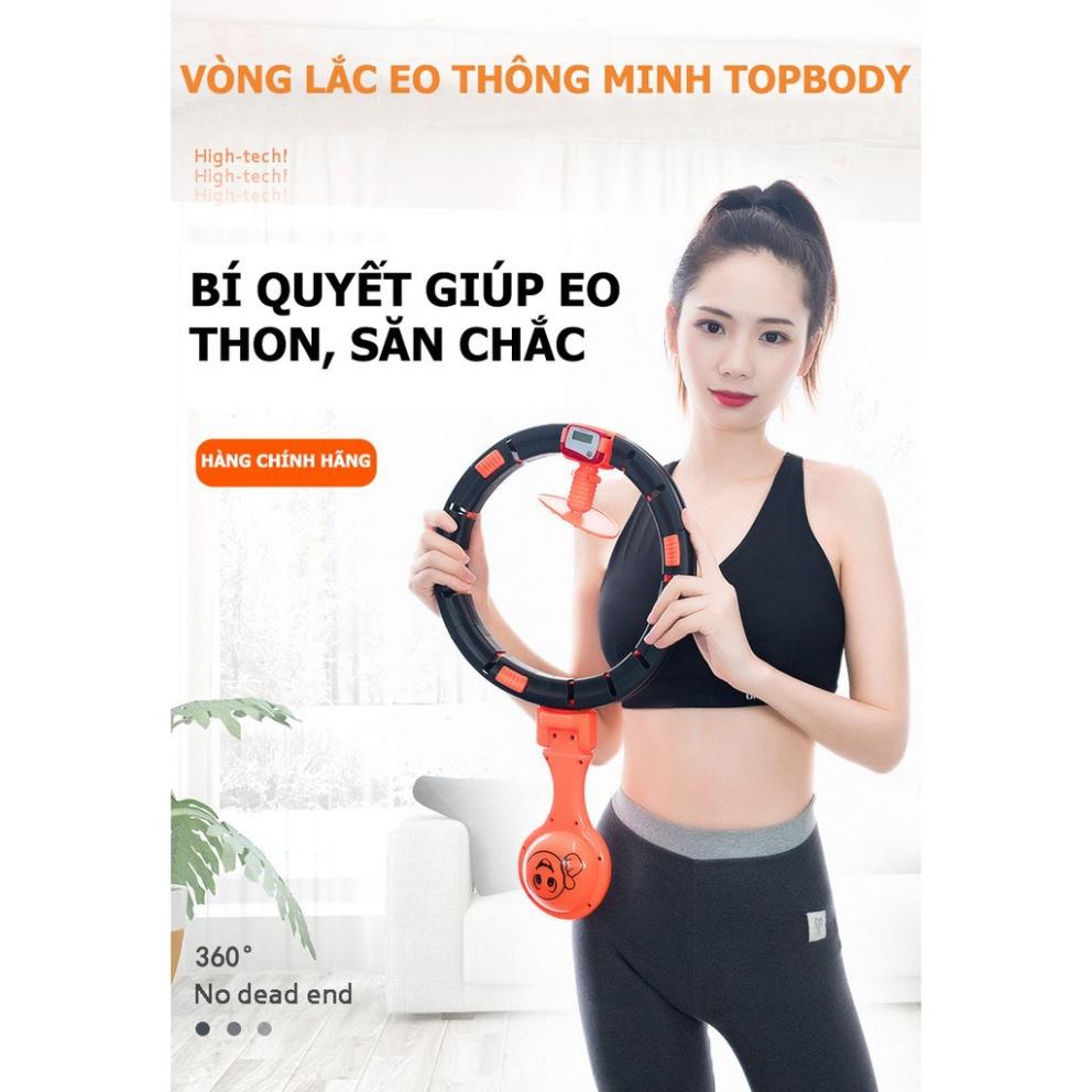 Vòng lắc eo HULA HOOP quả cát thông minh, Vòng lắc eo tự đếm đốt mỡ siêu nhanh