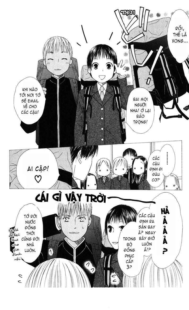 kare kano hajimemashita chapter 101 14