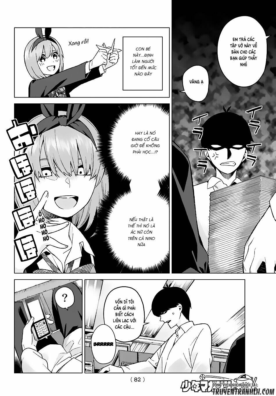 the five wedded brides chapter 13 9