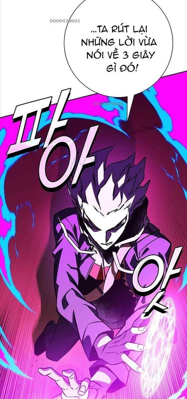 ex & ash chapter 95 11