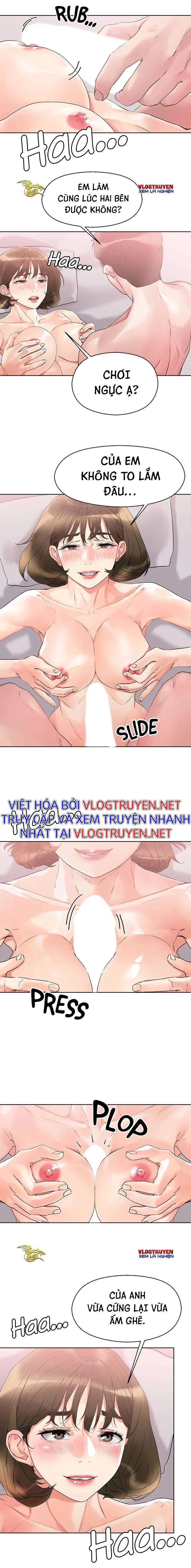 siêu chịch hệ thống của “hắc ám vương giả” chapter 11 12