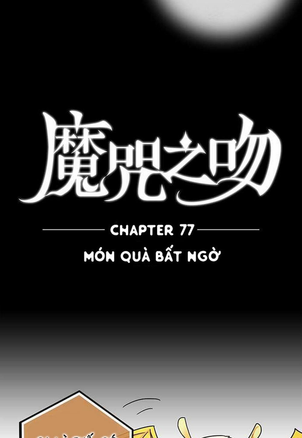 nụ hôn nguyền rủa chapter 77 5