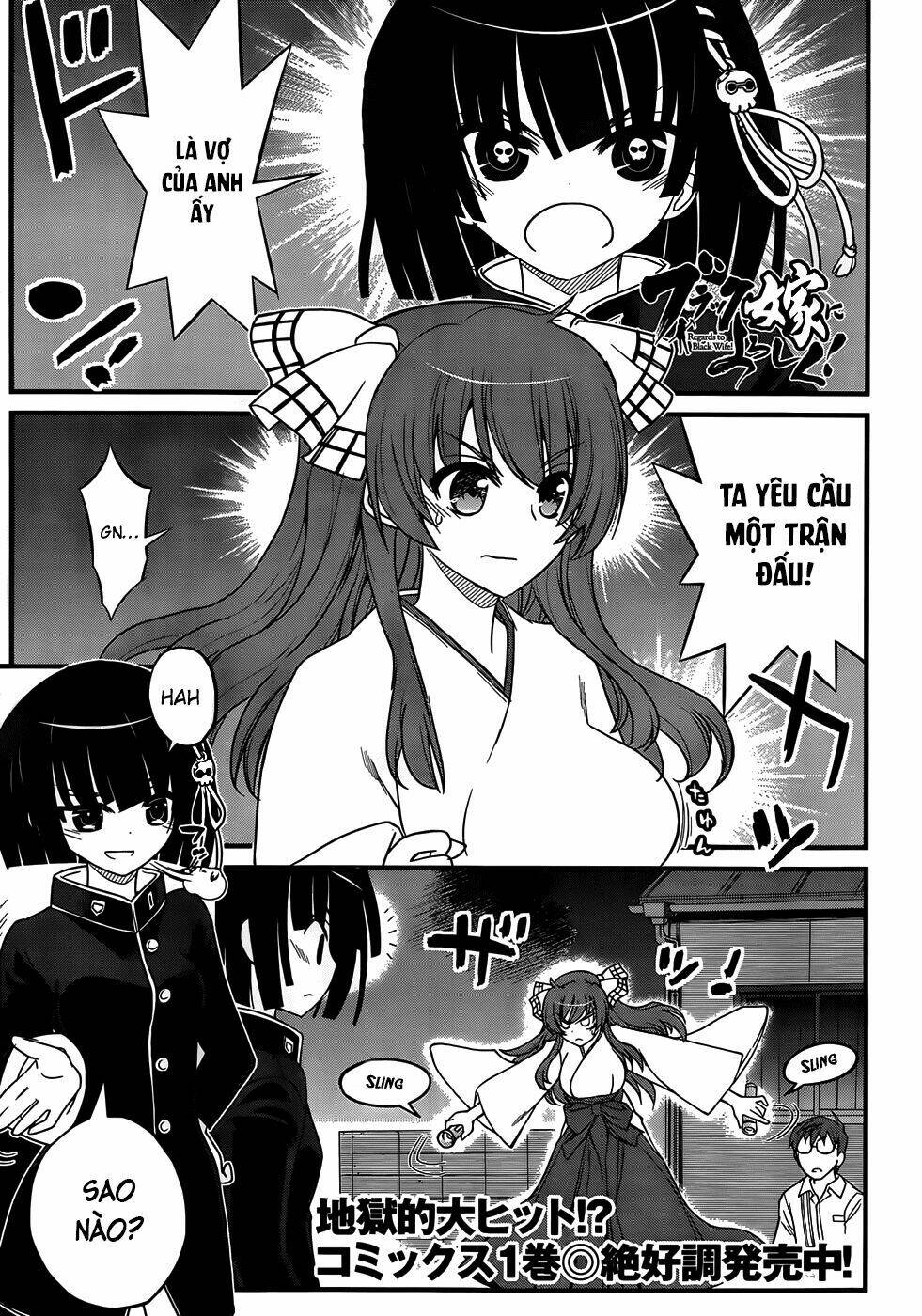 vợ tôi là thần chết! chapter 6 2