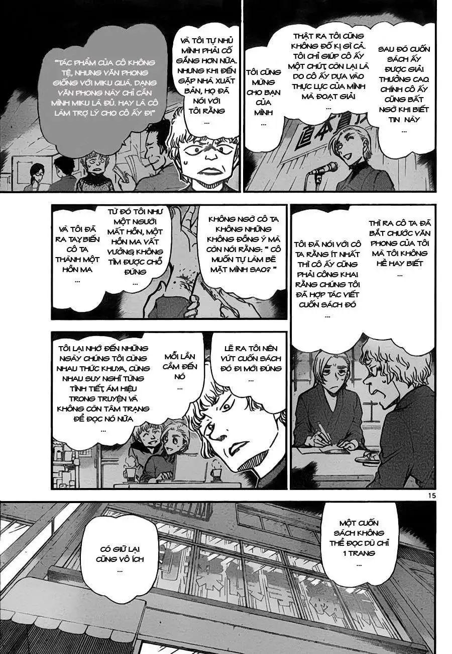 conan chapter 774 16