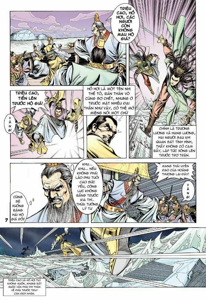 thiên tử truyền kỳ 3 - lưu manh thiên tử chapter 44 7