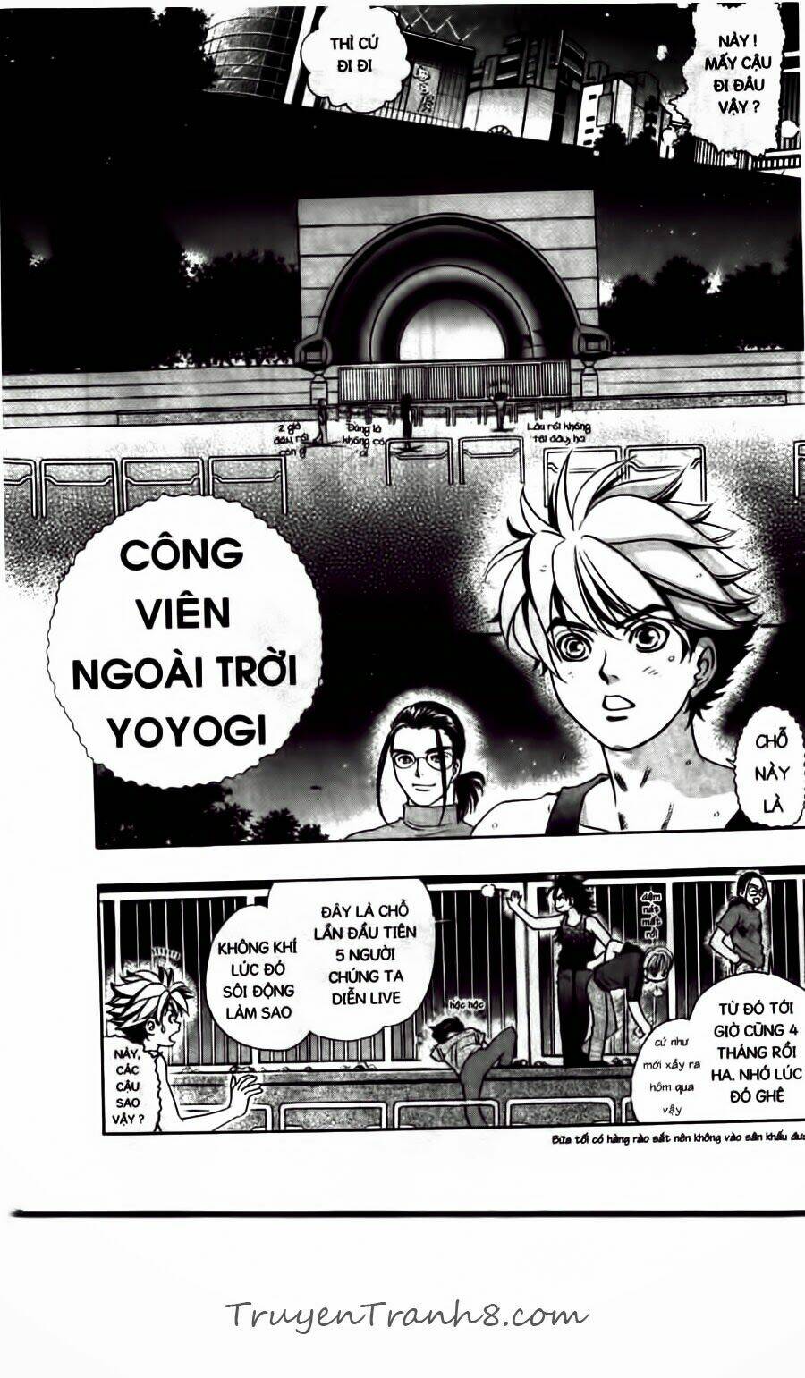 dragon voice chapter 51 18