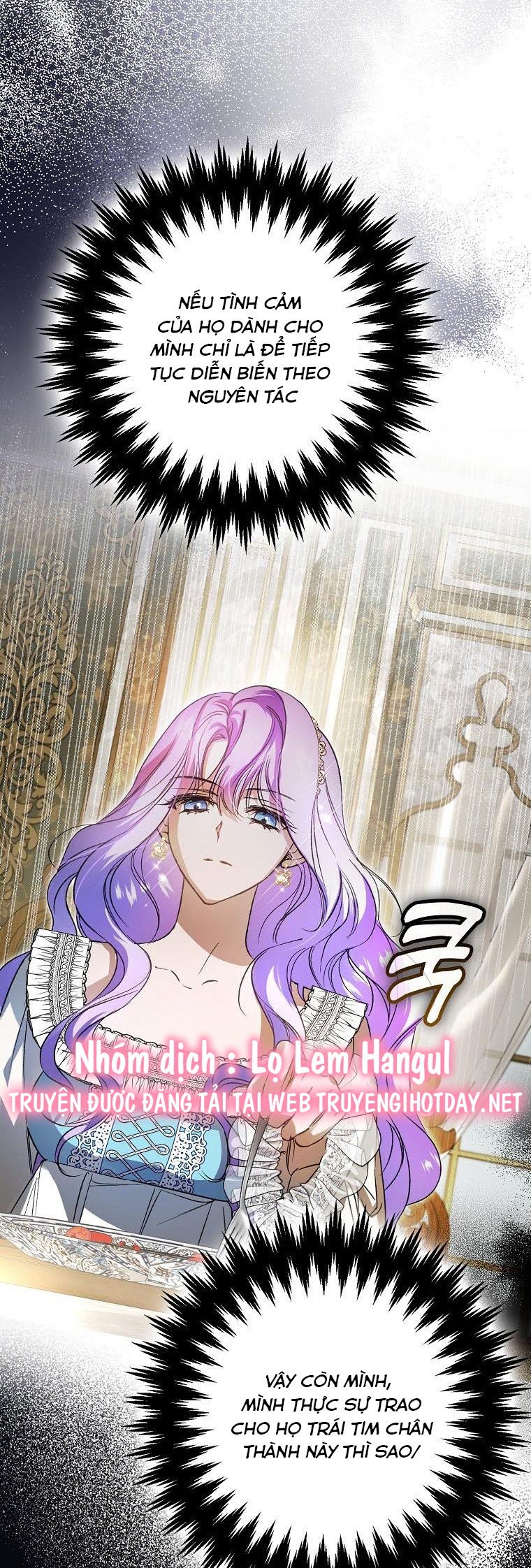 tôi đã cướp mất các nam chính từ tay nữ chính chapter 8 22