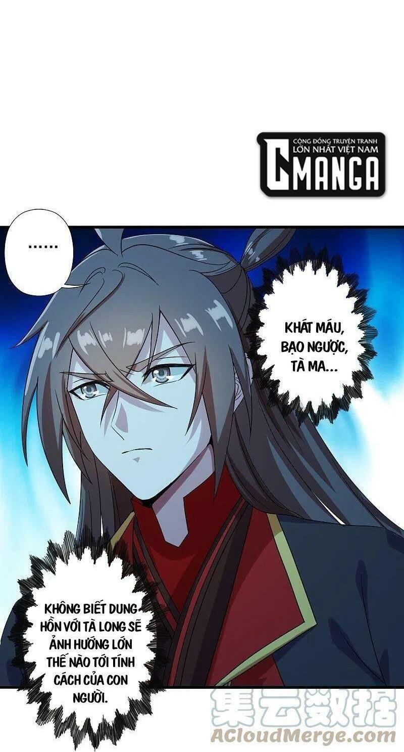 tiên võ đế tôn chapter 281 6