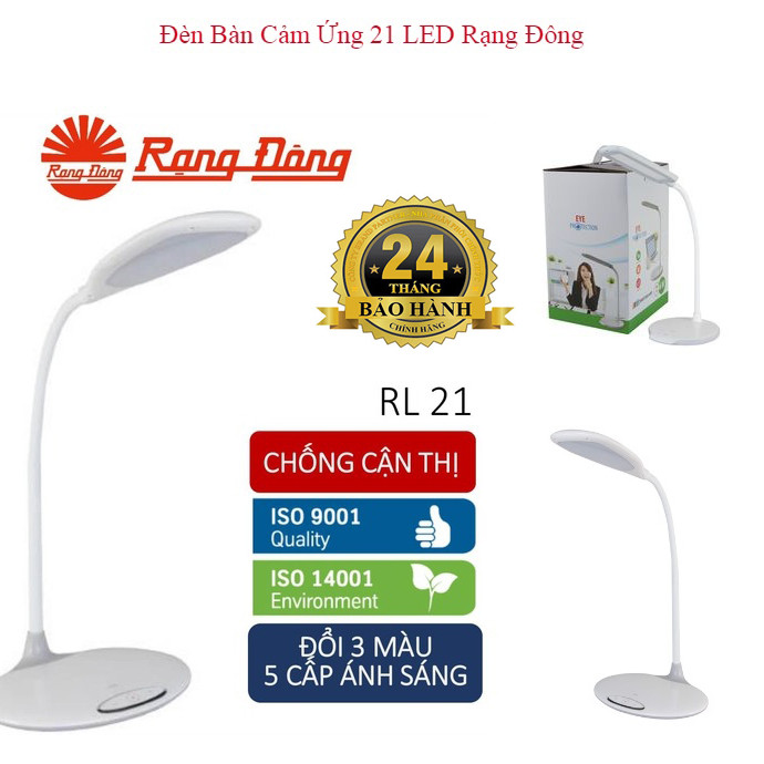 Đèn bàn LED cảm ứng Rạng Đông, Model  RD-RL-21.LED