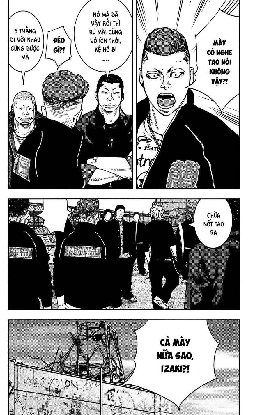 crows zero 2 suzuran x housen chapter 27 11