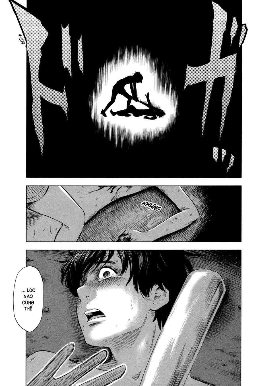 aku no hana chapter 31 22