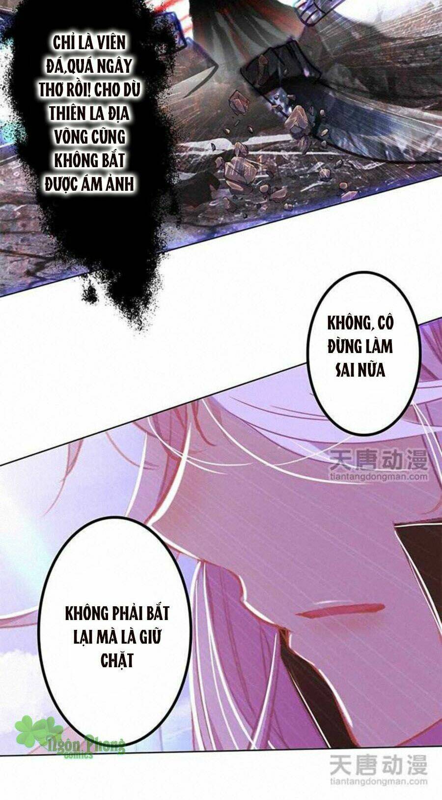 chúng thần học viện chapter 4 21