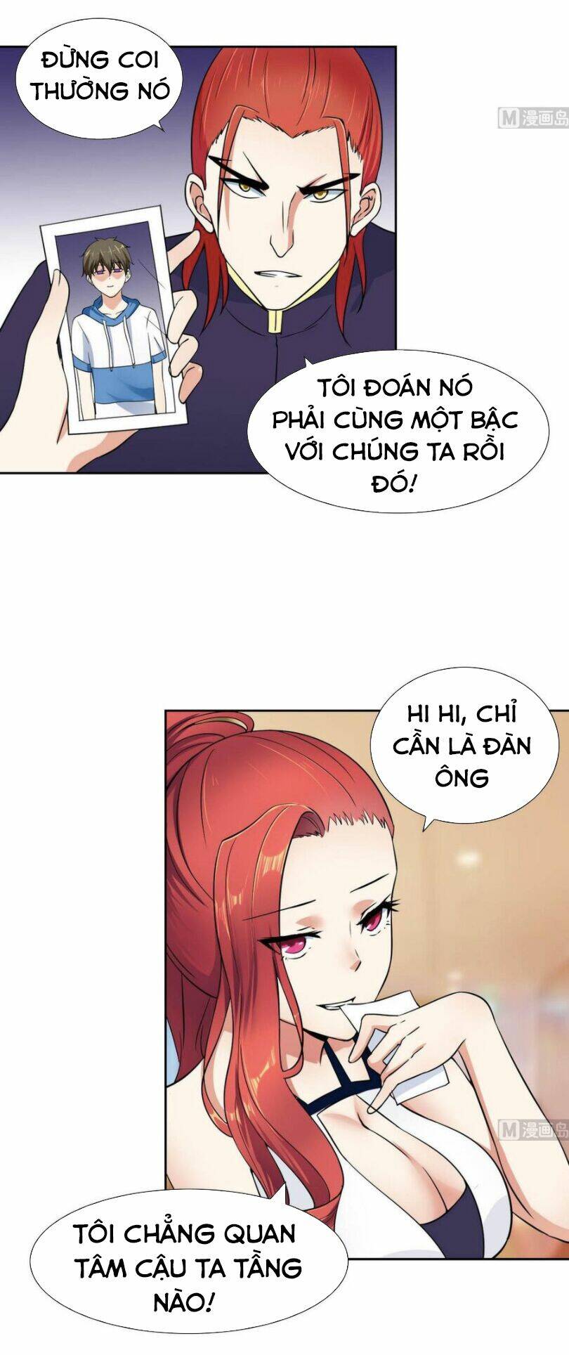 hắn là long ngạo thiên chapter 81 10