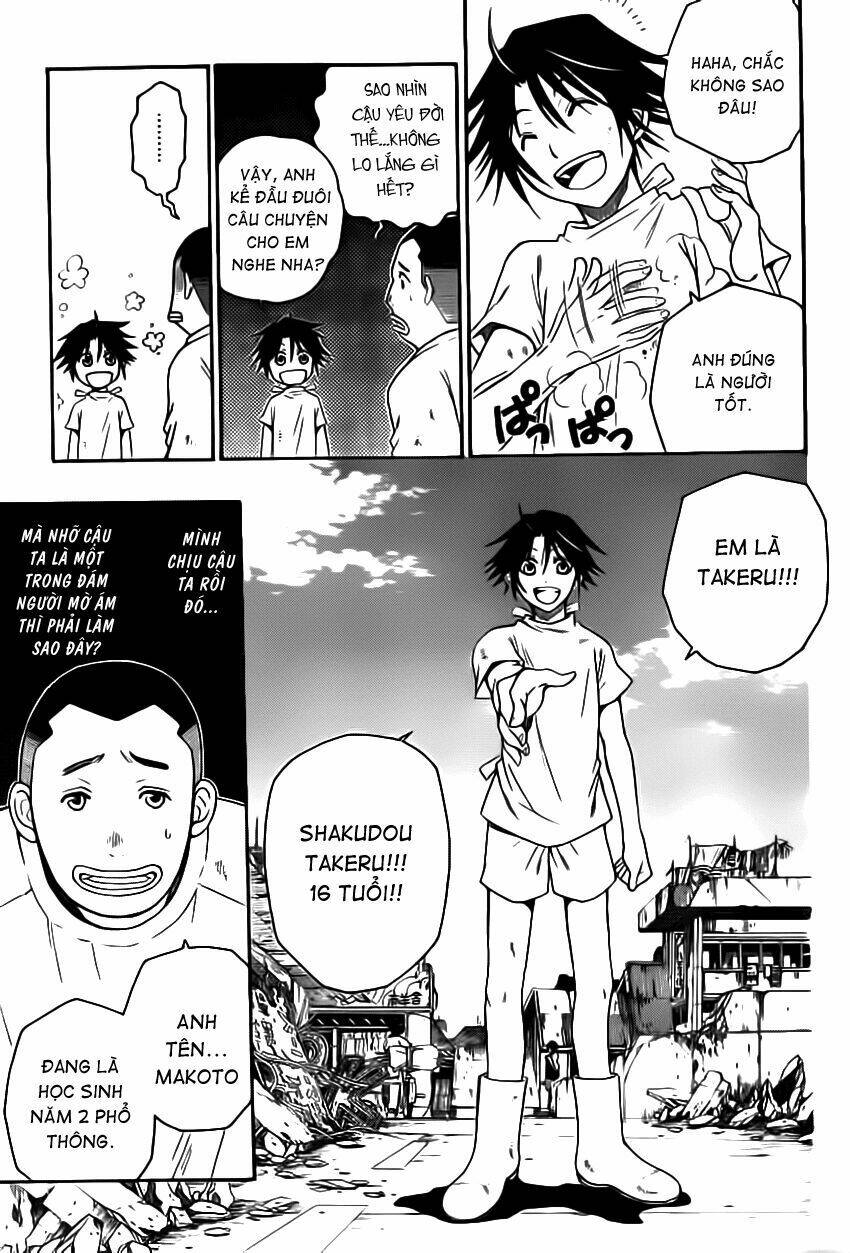 shirayukihime to 7-nin no shuujin chapter 1 13