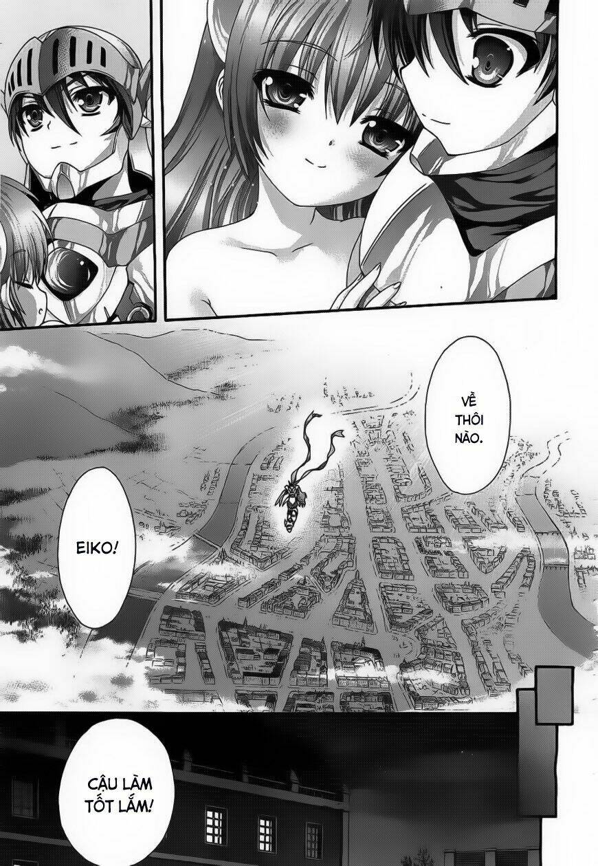 seikoku no dragonar chapter 7 24