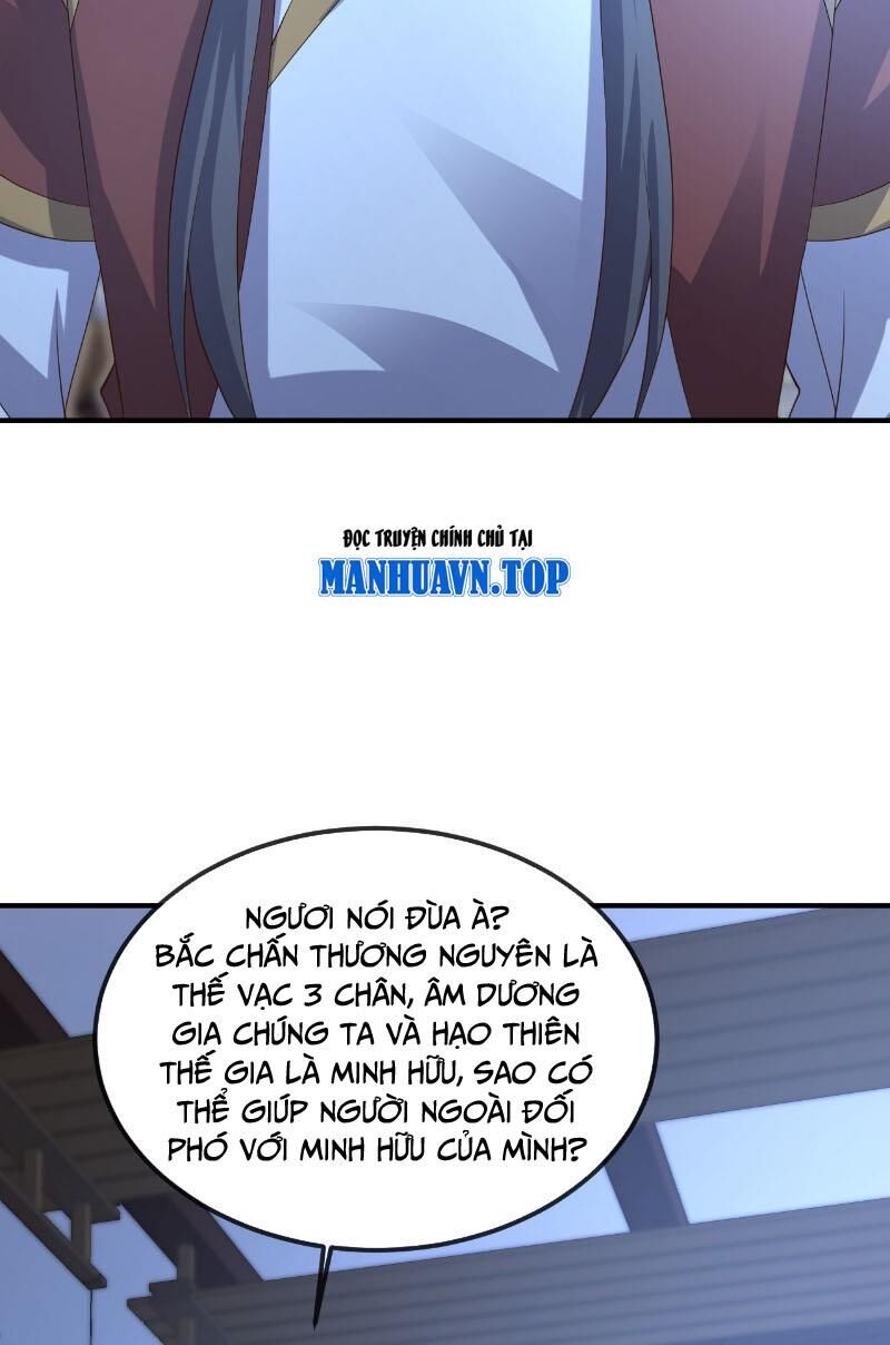 tiên võ đế tôn chapter 538 39