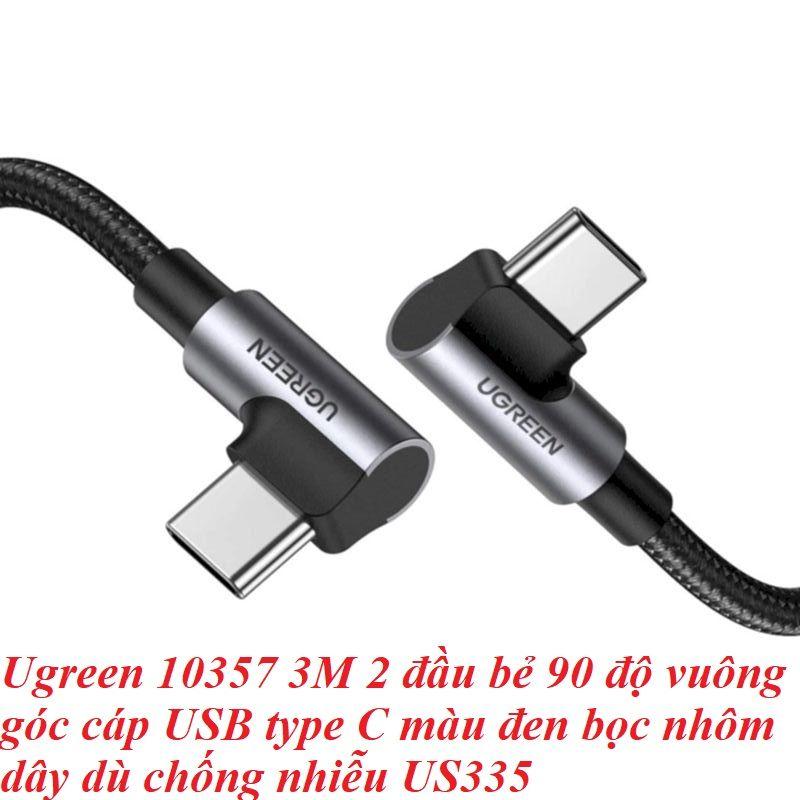 Ugreen UG10357us335TK 3M 2 đầu bẻ 90 độ vuông góc cáp USB type C màu đen bọc nhôm dây dù chống nhiễu - HÀNG CHÍNH HÃNG