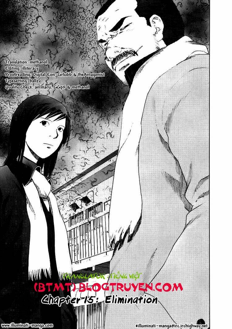 manhole chapter 15 2